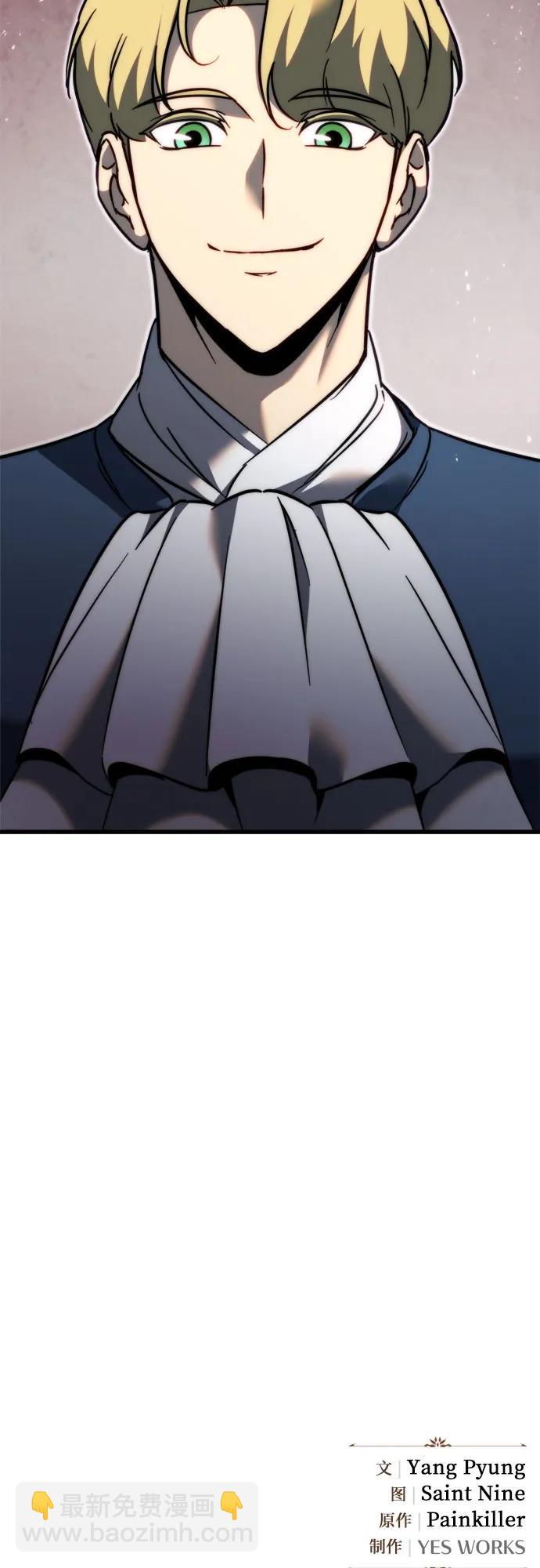 第54话101