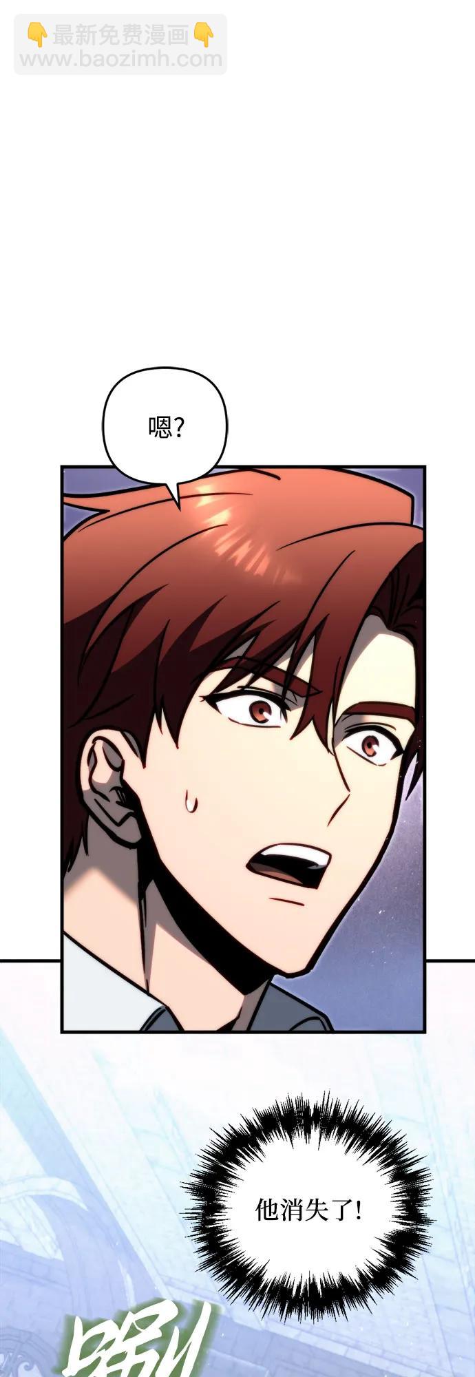 第54话24