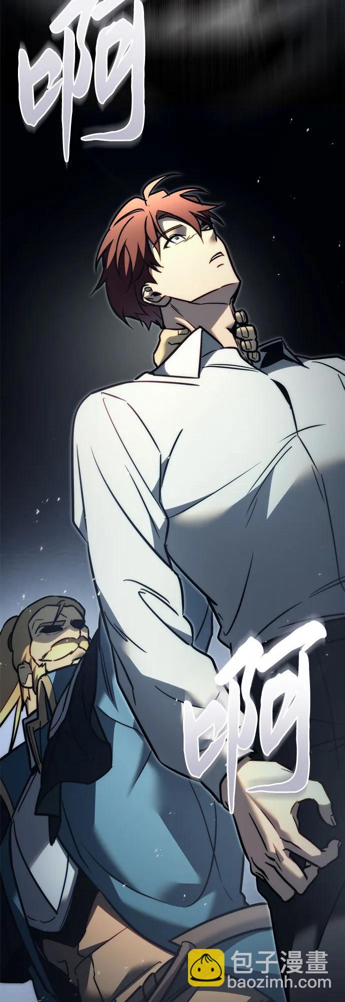 第54话28