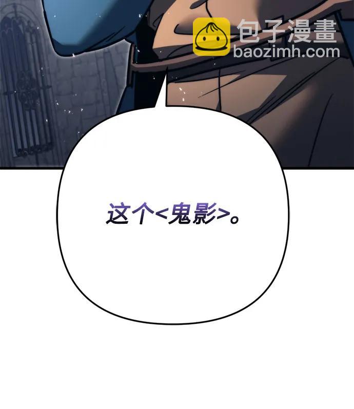 第54话38