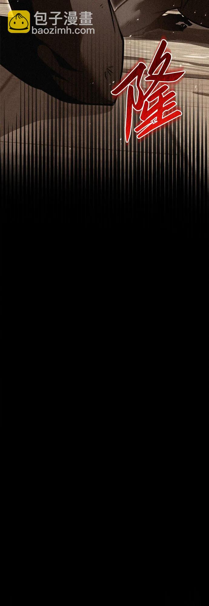 第54话68