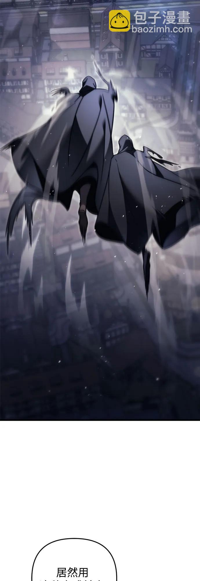 第54话80