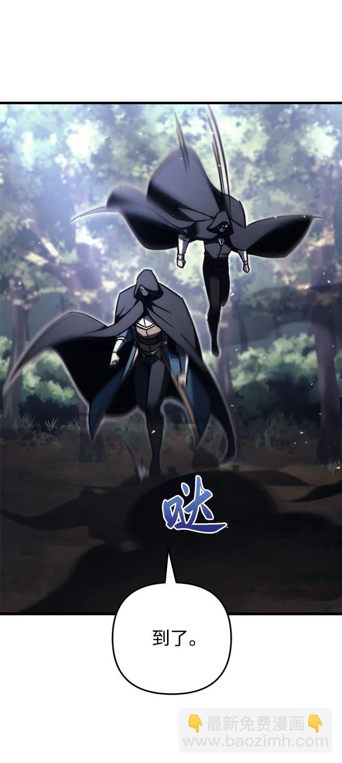 第54话82