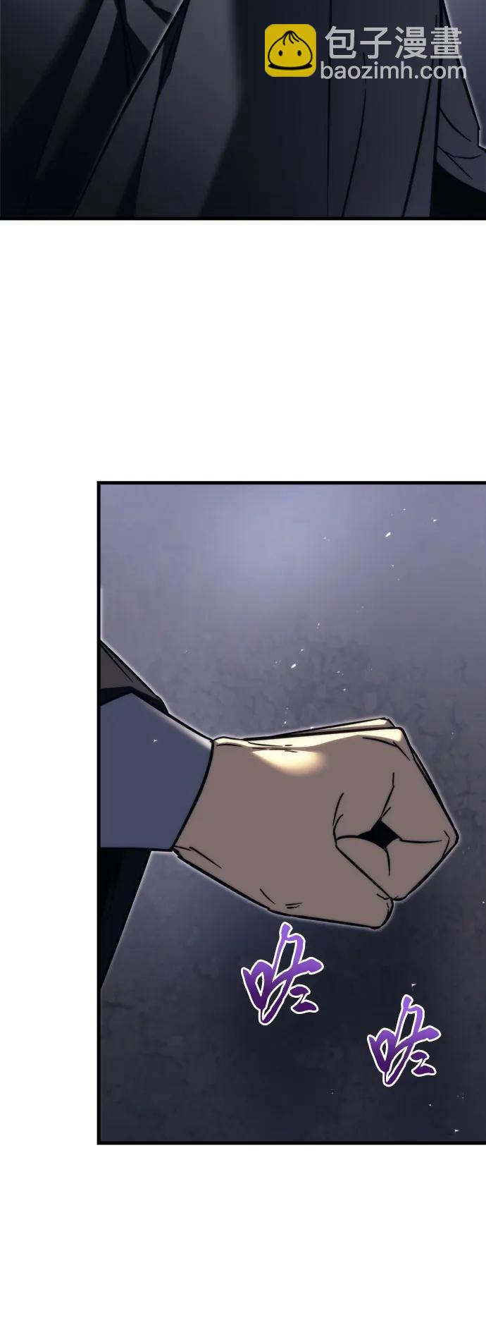 第54话85