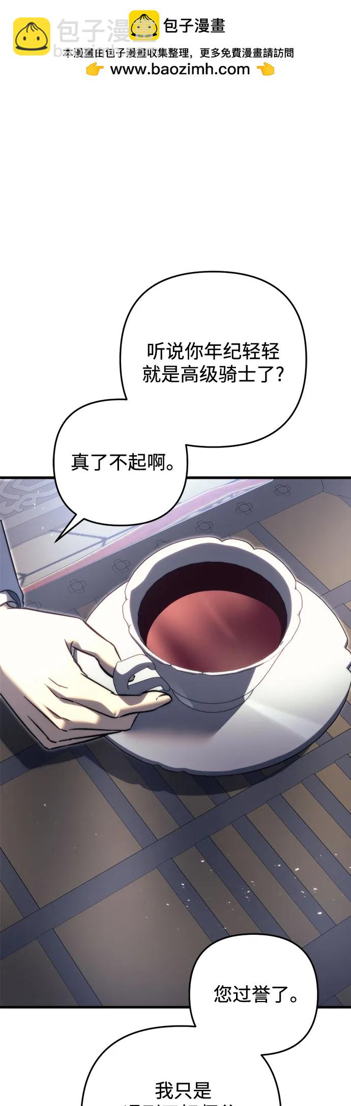 第55话1