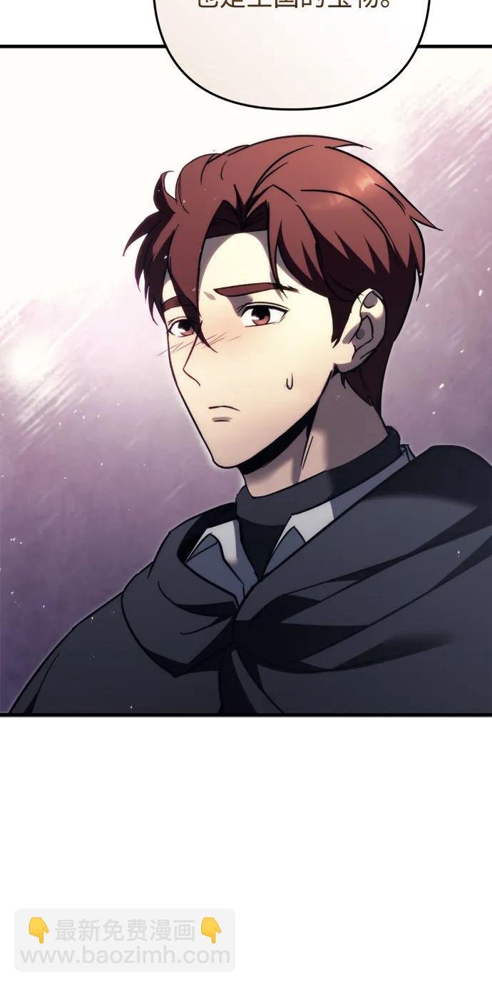 第55话17