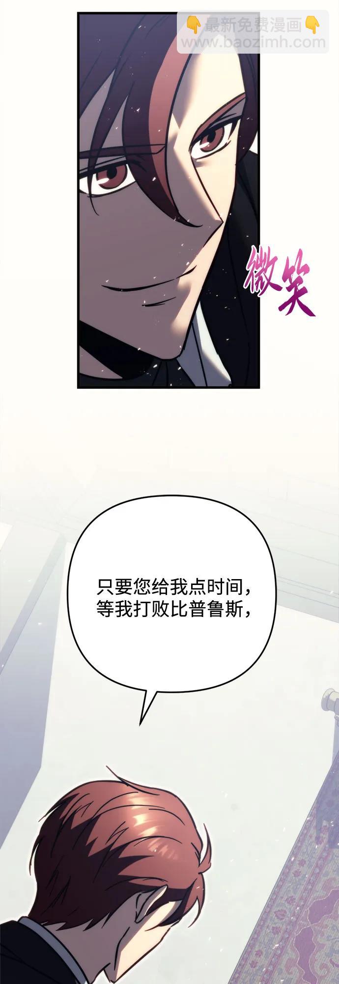 第55话28
