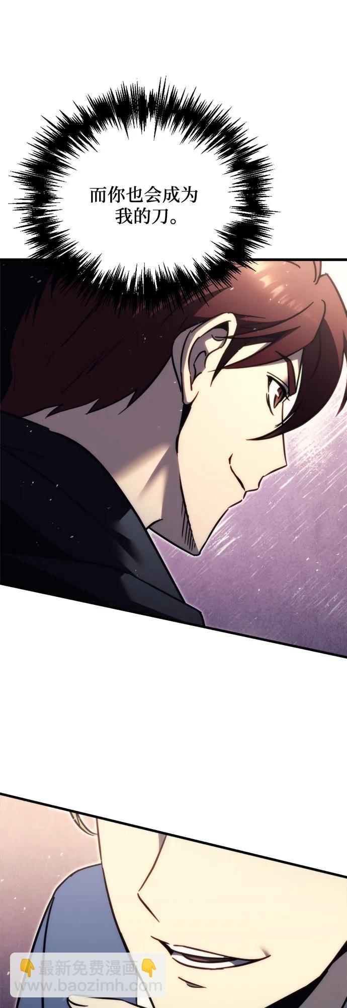 第55话30