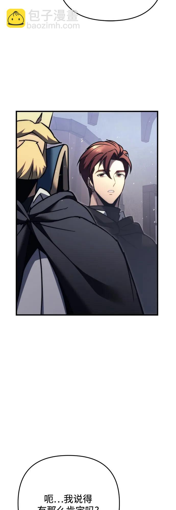 第55话36