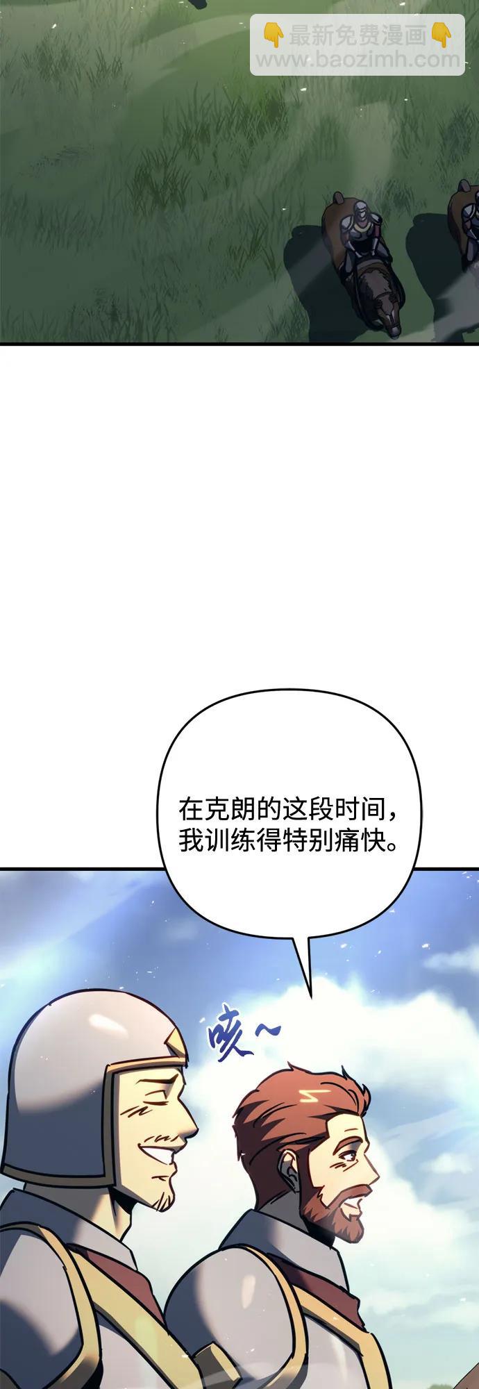 第55话64