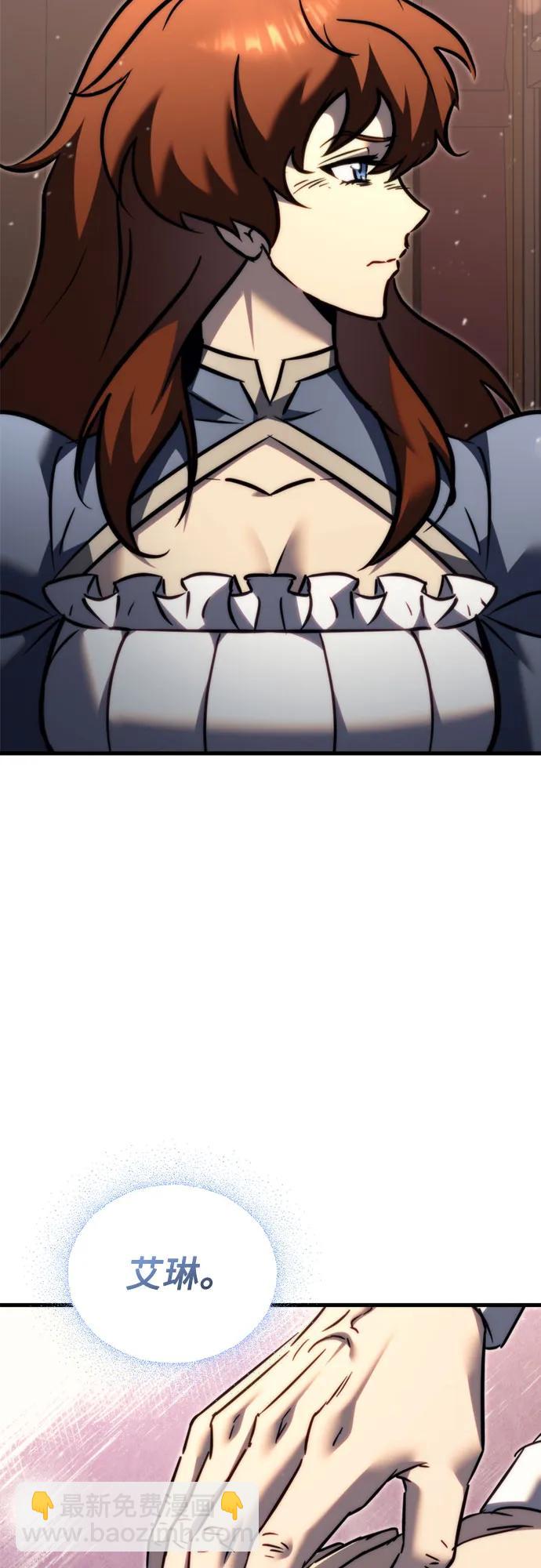 第55话76