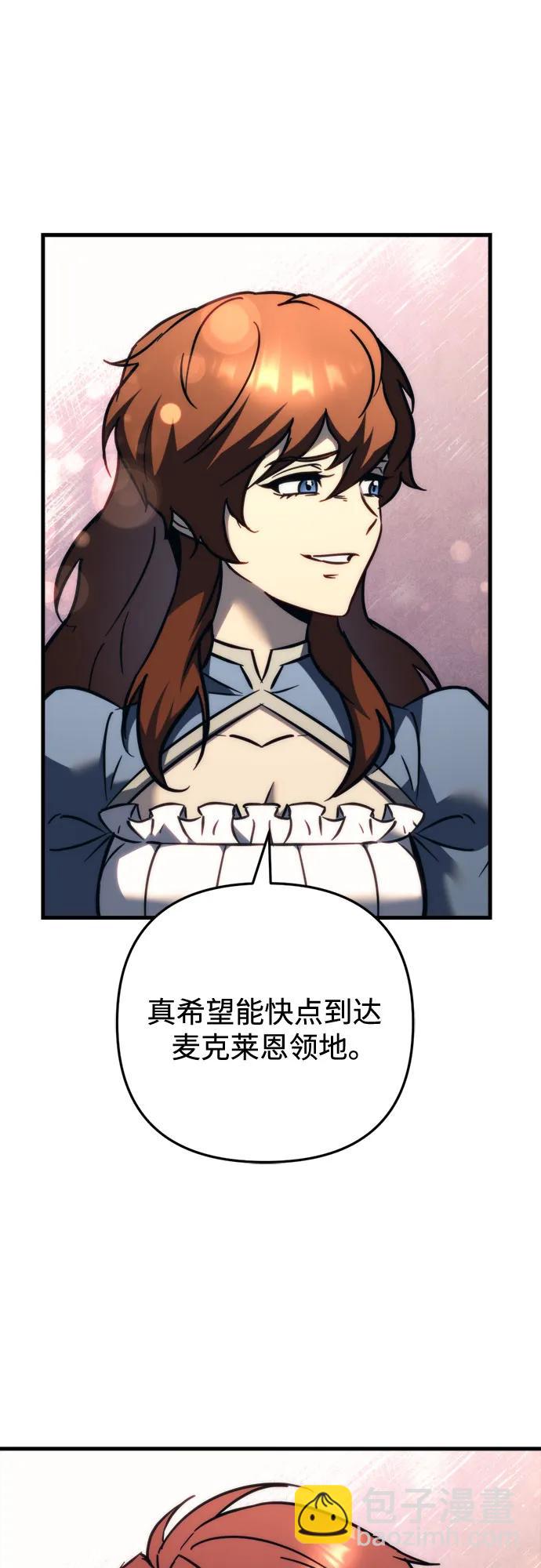 第55话85