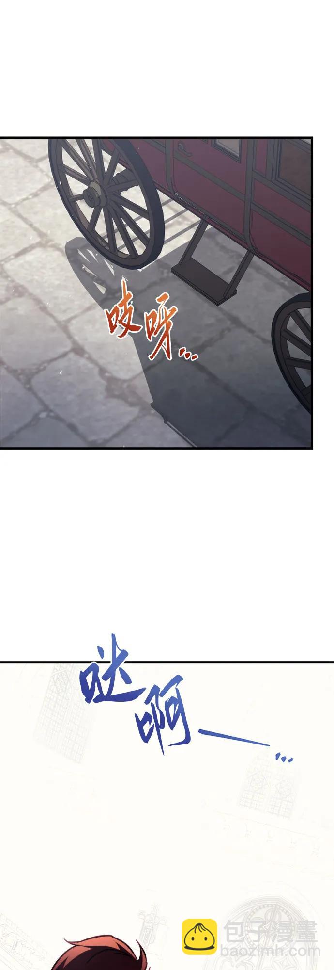 第55话88
