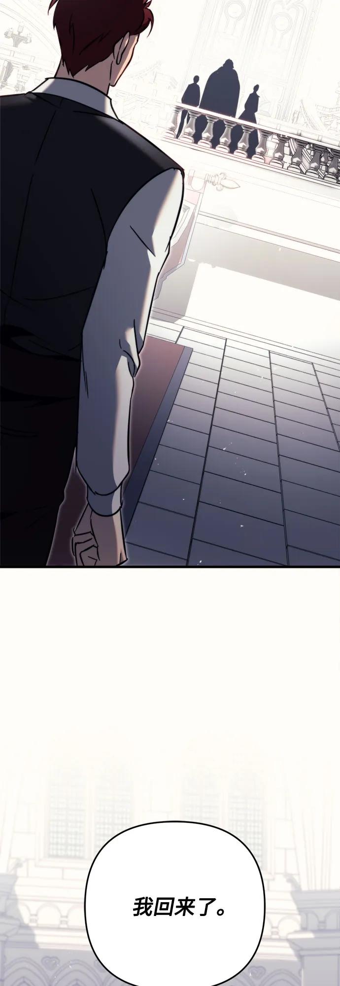 第55话89