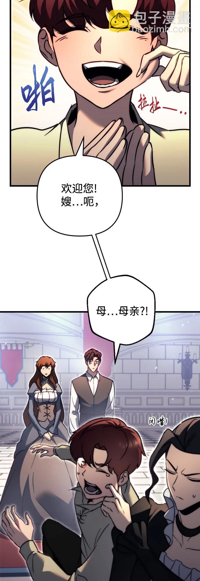 第56话16