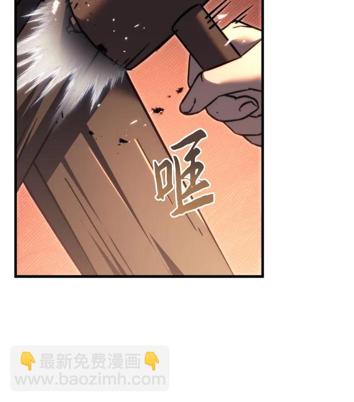 第56话20