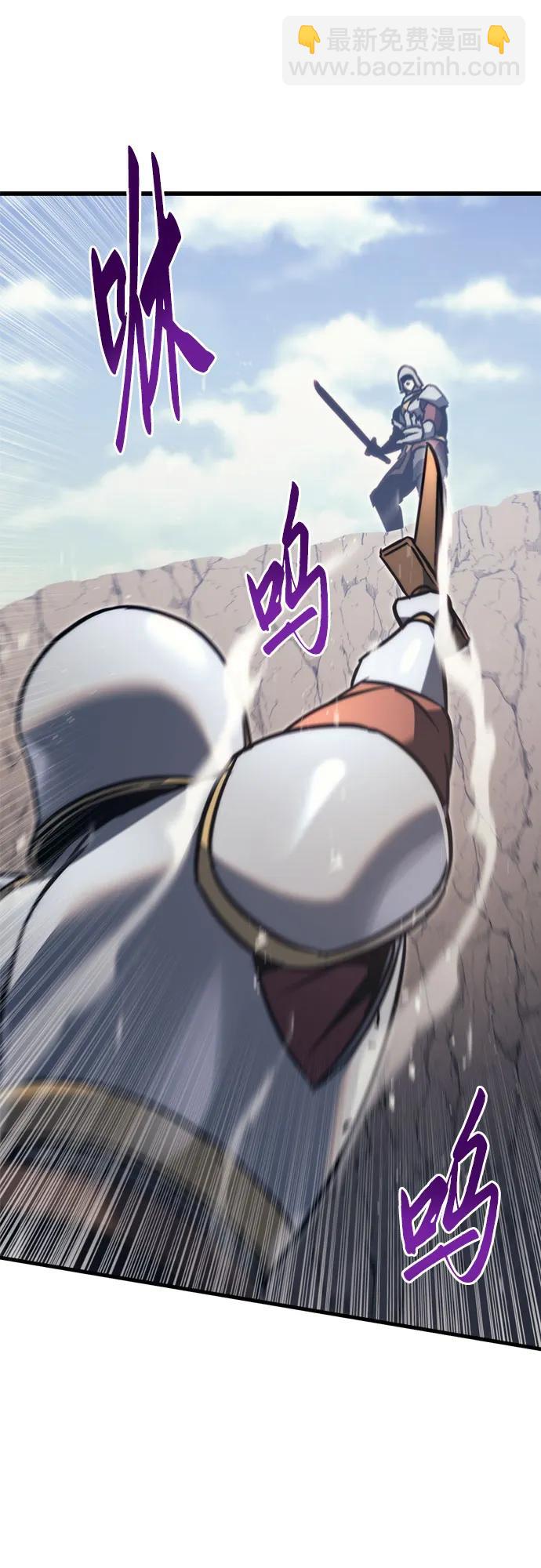 第56话60