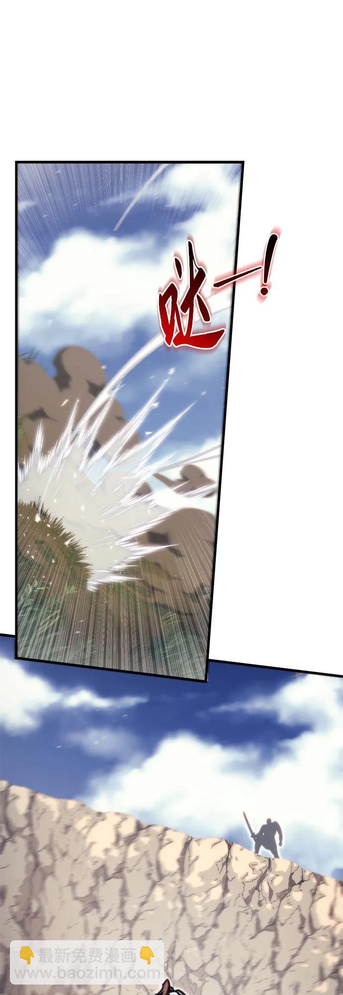 第56话75