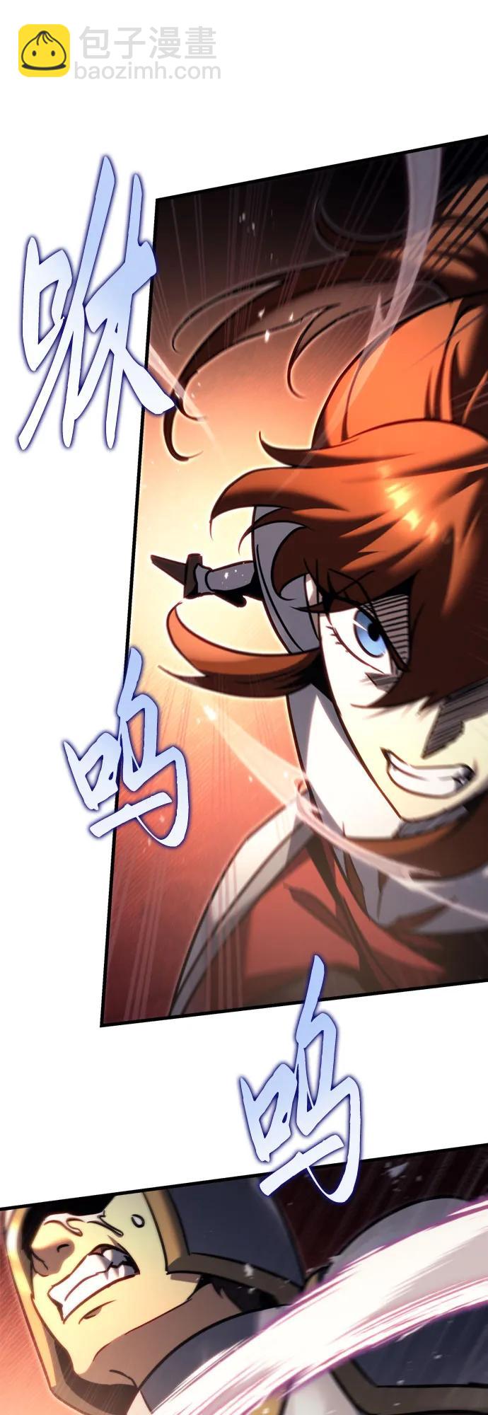 第56话83