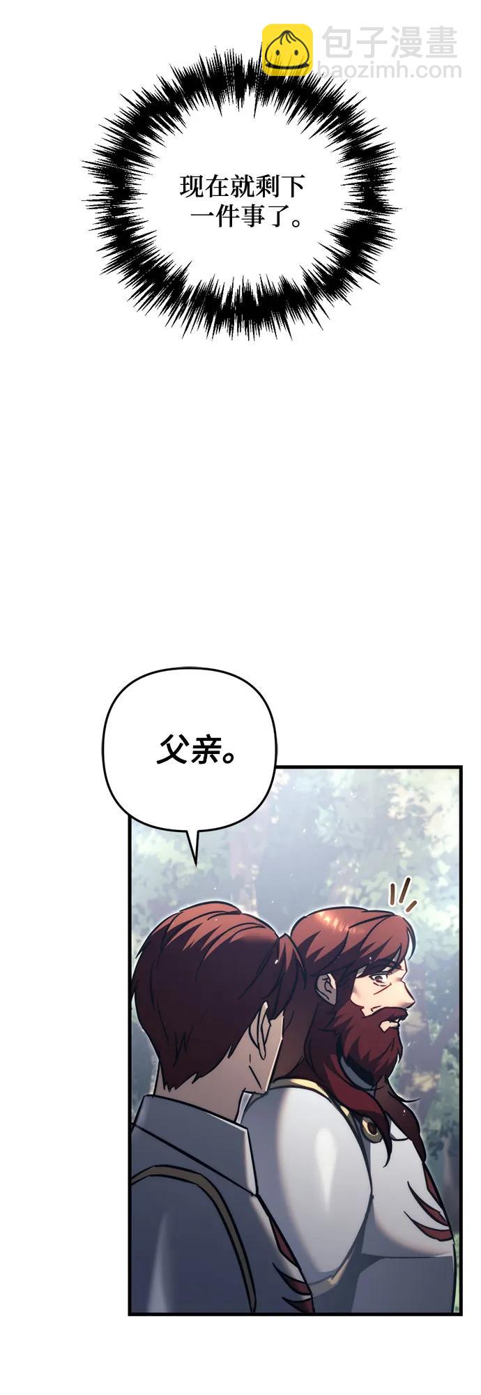 第56话93