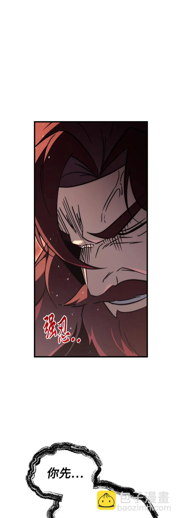 第57话16