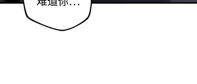 第57话27