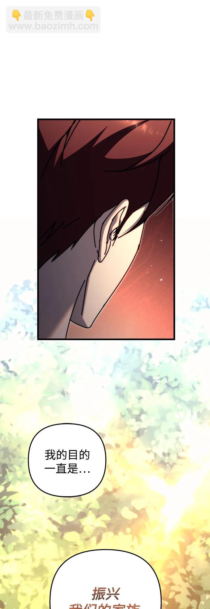 第57话58