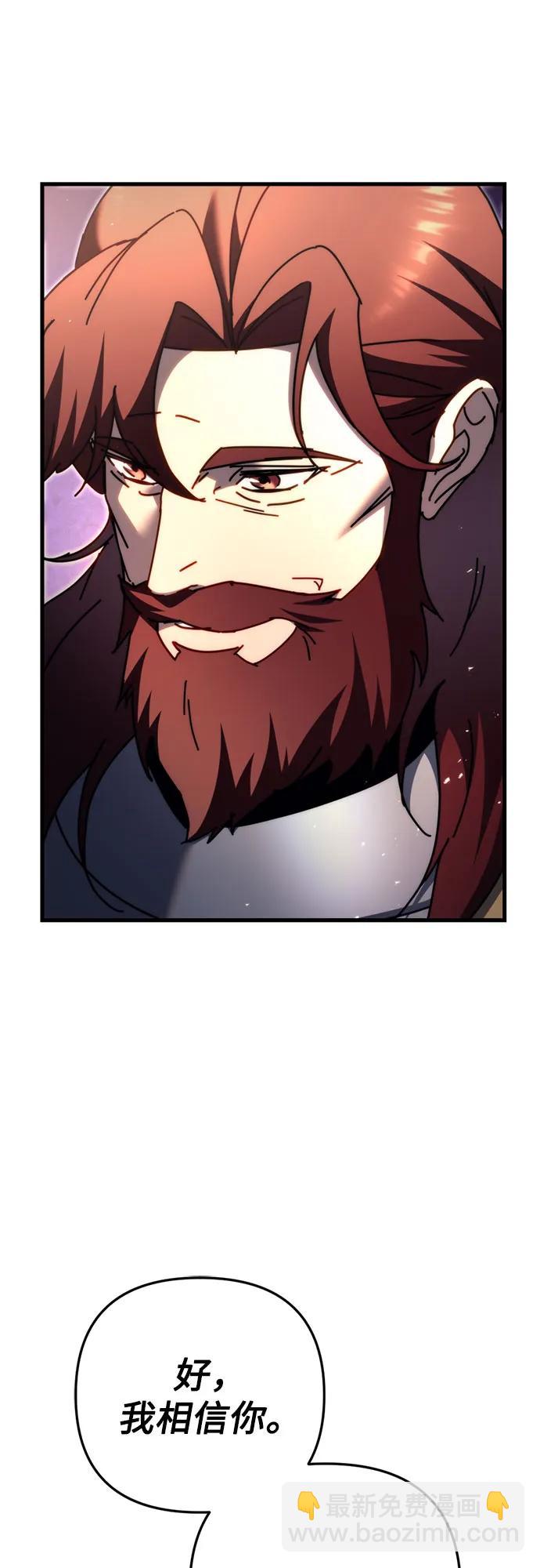 第57话60