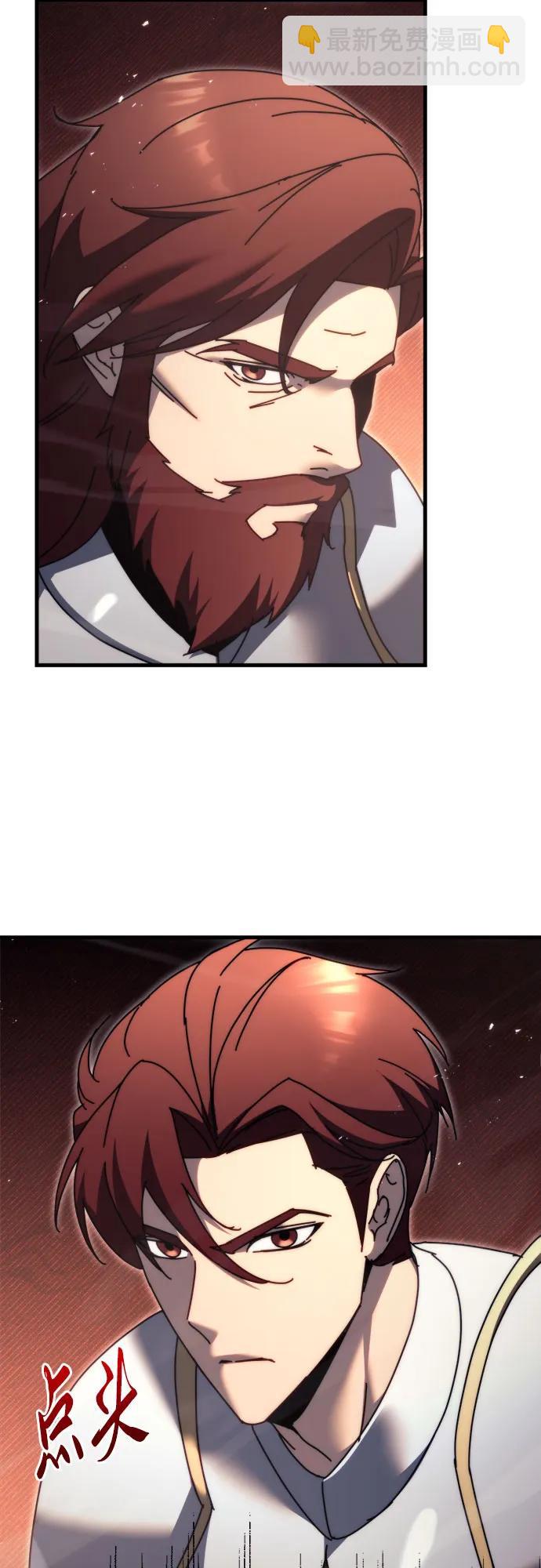 第57话80