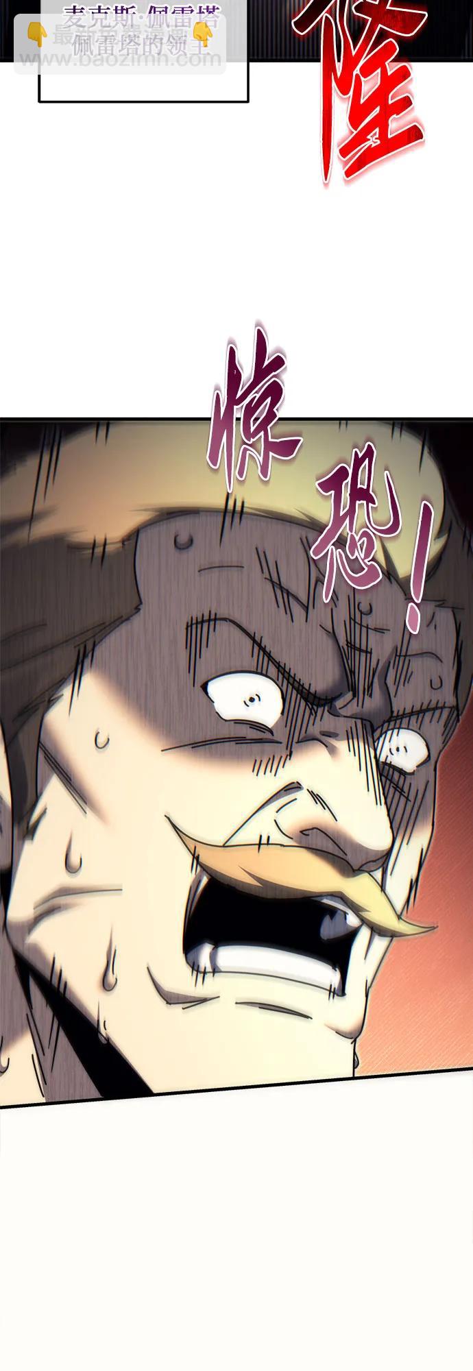 第57话89