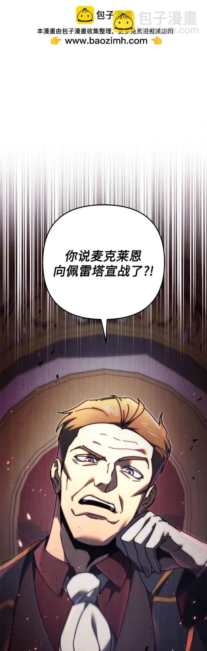第58话1