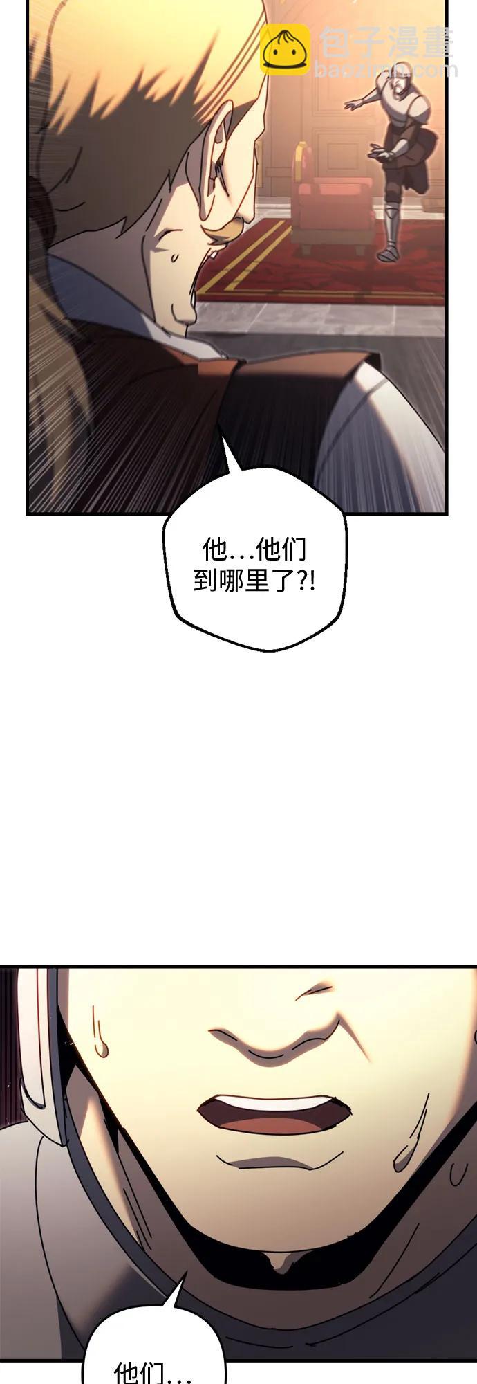 第58话18