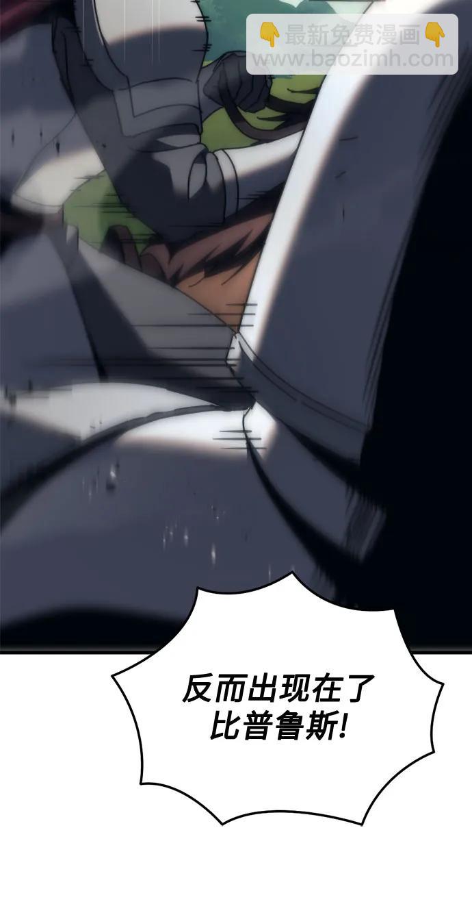 第58话23