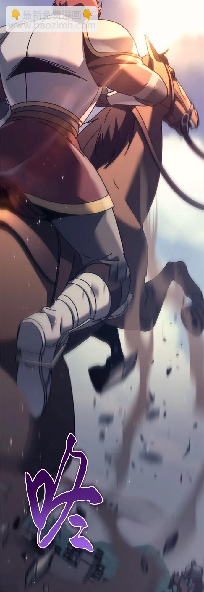第58话25