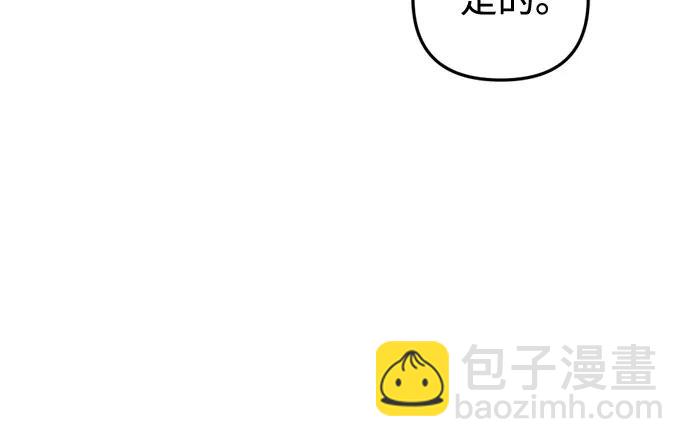 第58话27