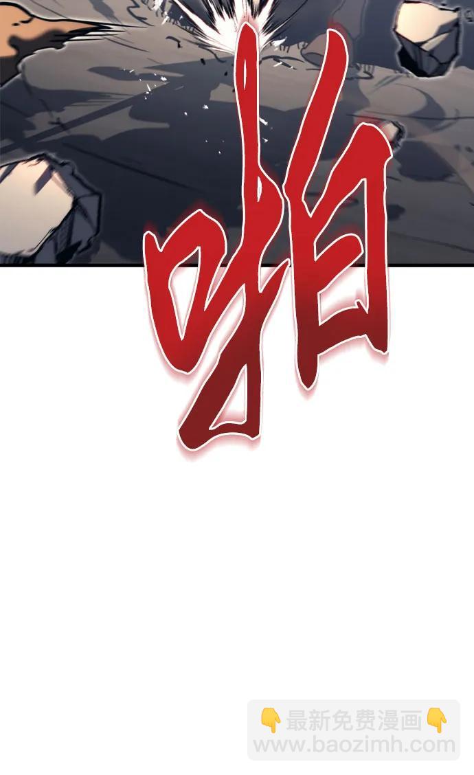 第58话79