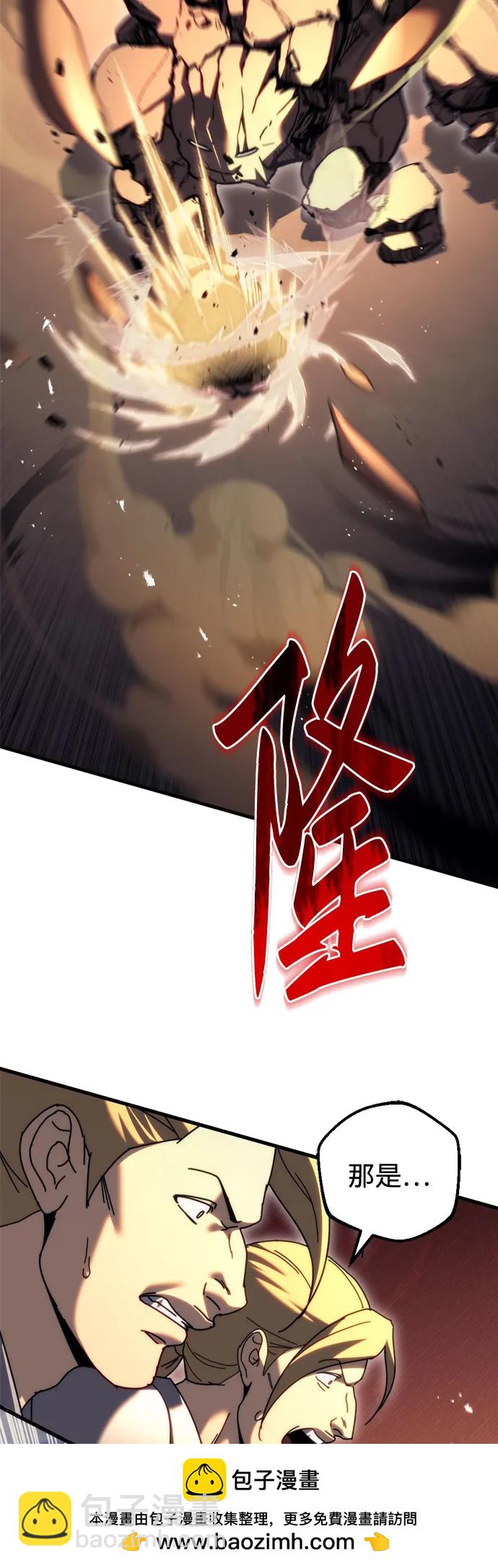 第58话93