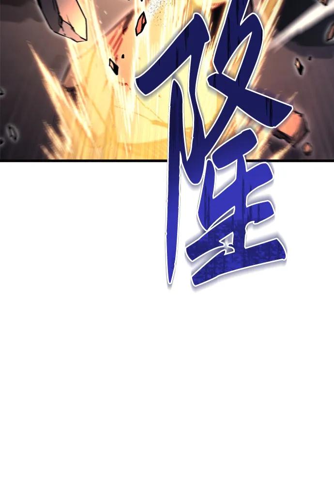 第58话95