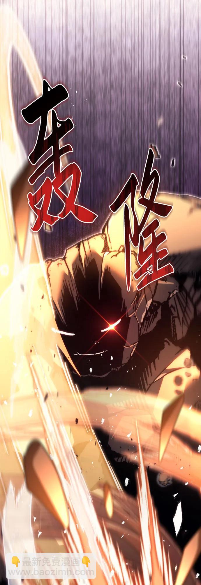 第58话97