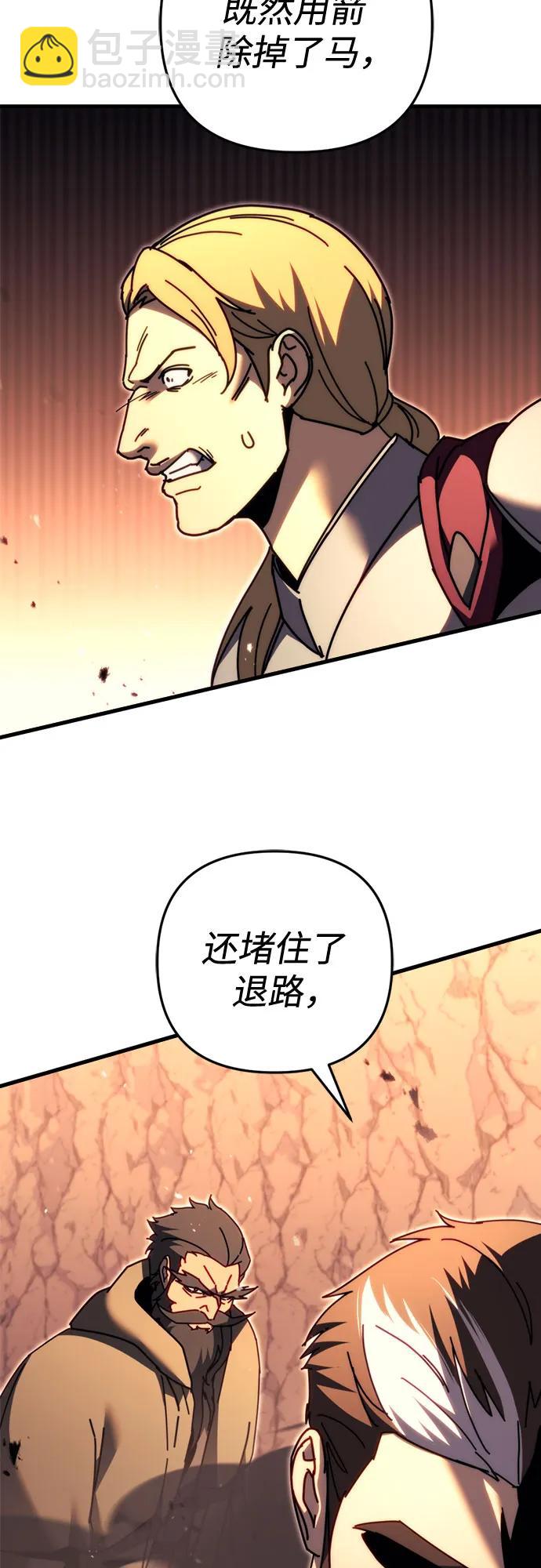 第59话109