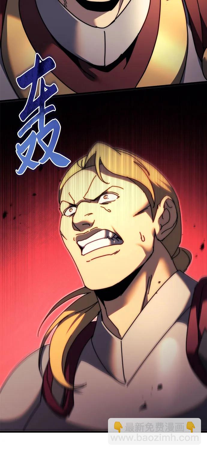 第59话113