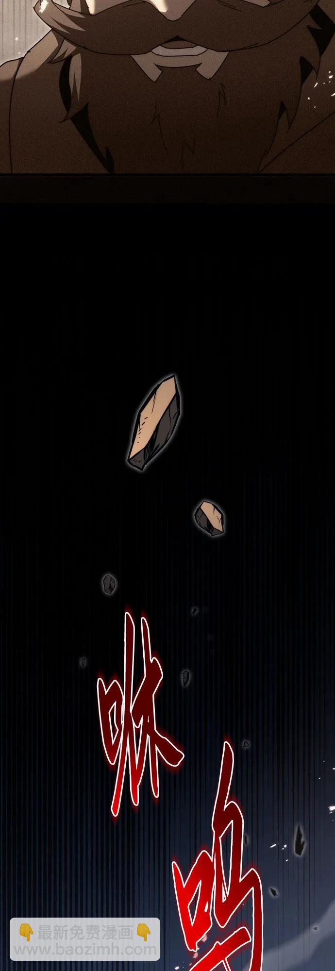 第59话18