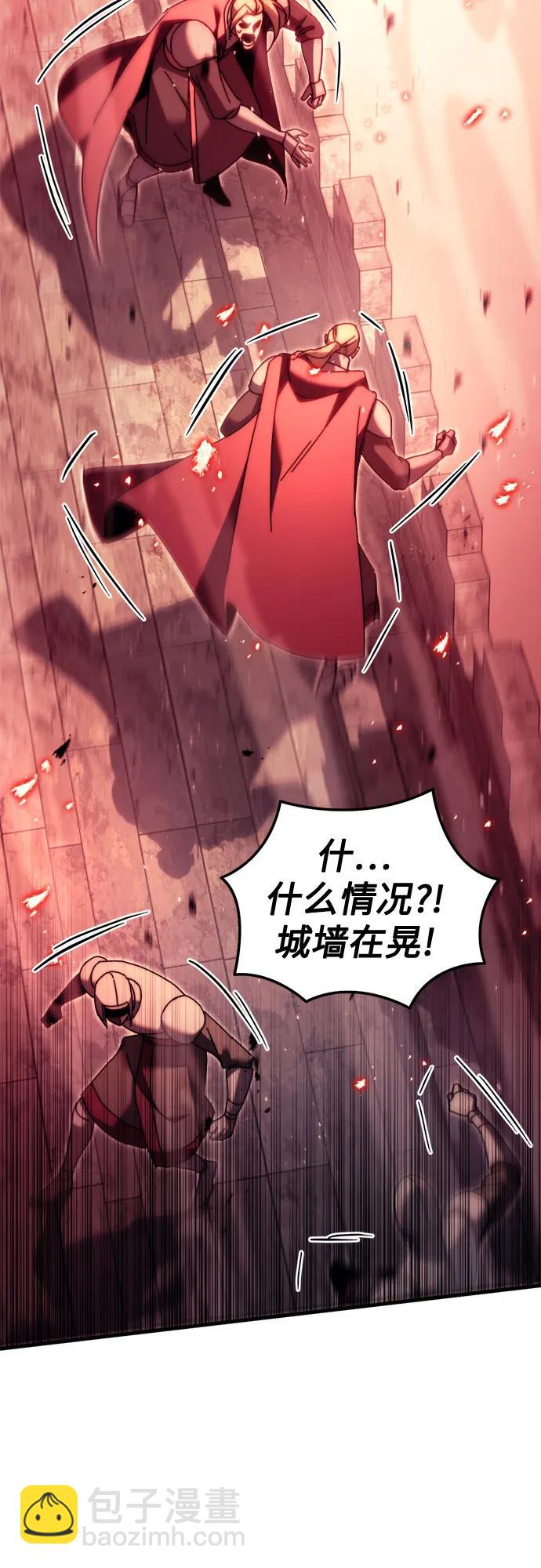 第59话28