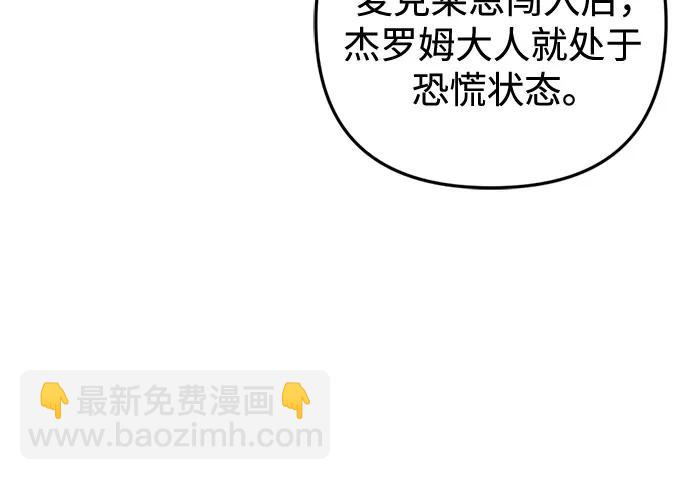 第59话60