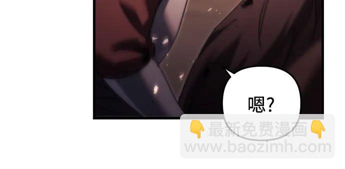 第59话69