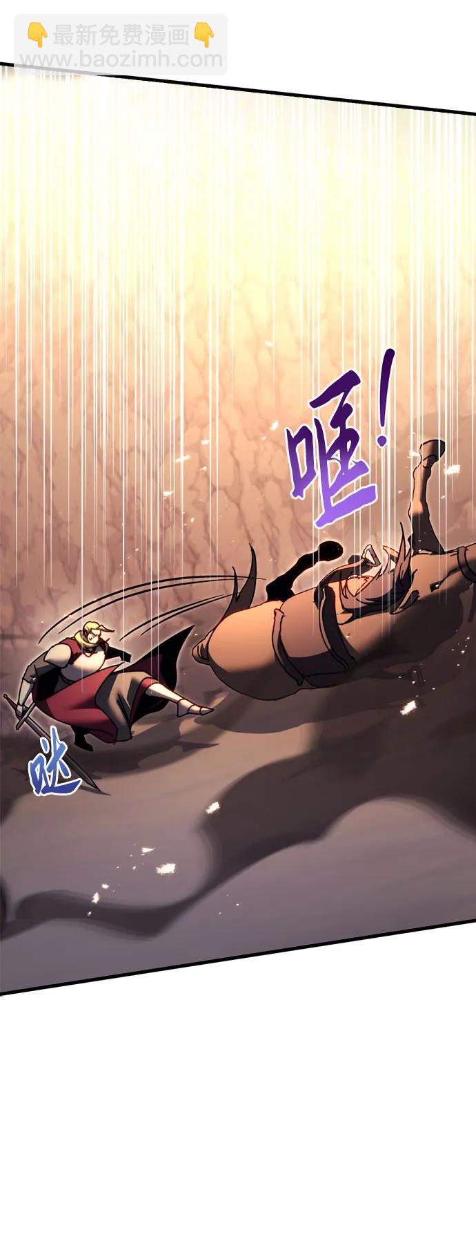 第59话89