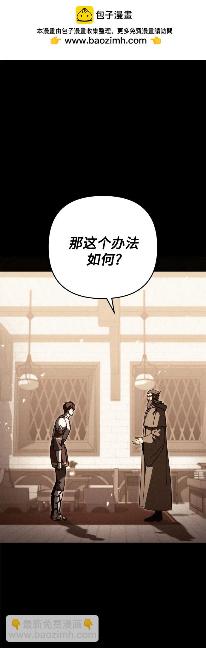 第60话1