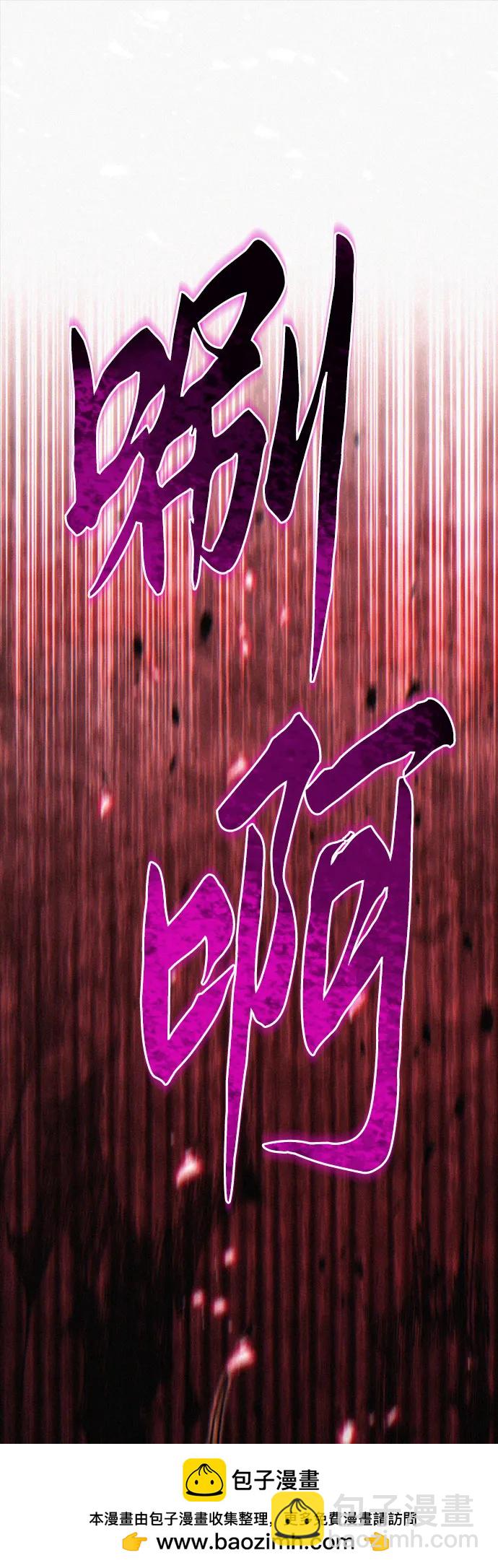 第60话103