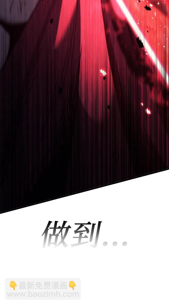 第60话106
