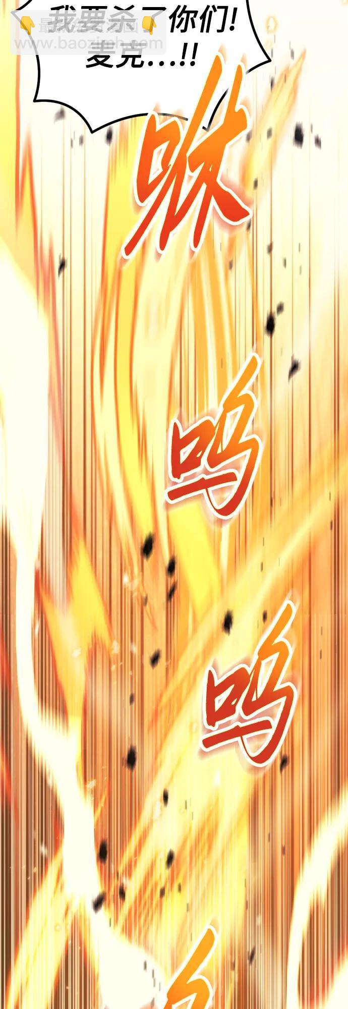 第60话129